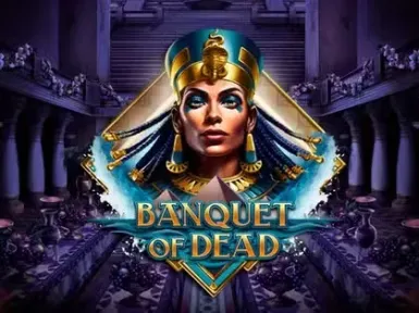 Holland Casino Baccarat screenshot